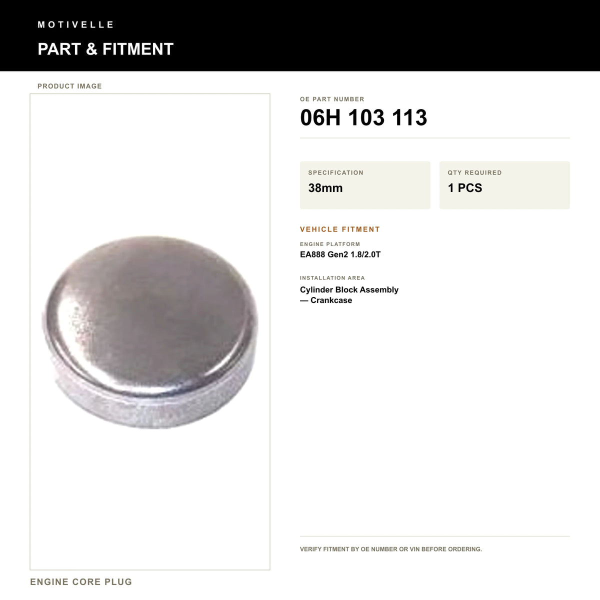 Engine Core Plug - product information